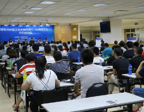 鸡鸡爱骚逼北京国宁应急救援促进中心为职工应急逃生能力进行培训